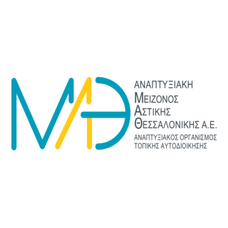 Major Development Agency Thessaloniki MDAT SA