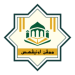 Mampan Unipsas Logo Transparent PNG