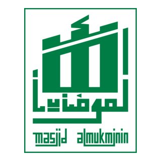 Masjid Almukminin