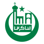 Masjid Assyakirin Logo Transparent PNG