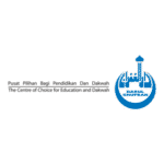 Masjid Darul Ghufran2 Logo Transparent PNG