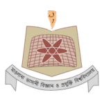 Mawlana Bhashani Science And Technology University Logo Transparent PNG
