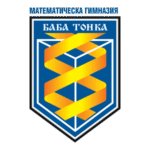 Mg Baba Tonka Rousse Bulgaria Logo Transparent PNG