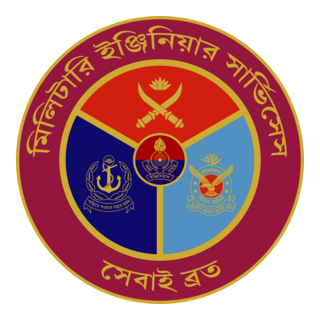 Military Engineer Services Bangladesh
