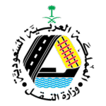 Ministery Of Transport ksa وزارة النقل السعودية Logo Transparent PNG