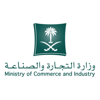 Ministry Of Commerce And Industry