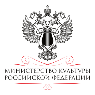 Ministry Of Culture Of The Russian Federation