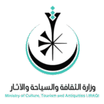 Ministry Of Culture Tourism And Antiquities Logo Transparent PNG