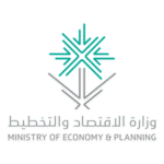 Ministry Of Economy Planning Logo Transparent PNG