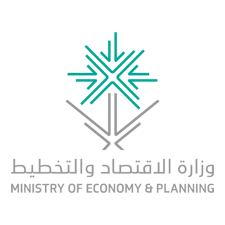 Ministry Of Economy Planning