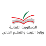 Ministry Of Education And Higher Education Lb Logo Transparent PNG