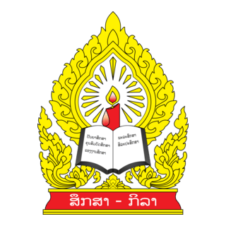Ministry Of Education And Sports Of Laos