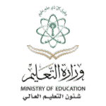 Ministry Of Education Makkah Logo Transparent PNG