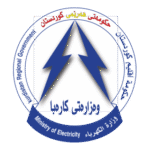 Ministry Of Electricity Logo Transparent PNG