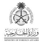 Ministry Of Foreign Affairs Logo Transparent PNG