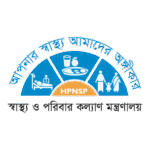 Ministry Of Health And Family Welfare Bangladesh Logo Transparent PNG