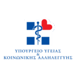 Ministry Of Health And Social Solidarity Logo Transparent PNG