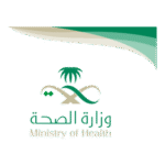 Ministry Of Health Saudi Arabia Identity Logo Transparent PNG