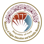 Ministry Of Higher Education And Scientific Logo Transparent PNG