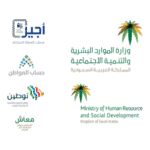 Ministry Of Human Resources Social Dev Logo Transparent PNG