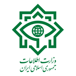 Ministry Of Intelligence Of Iran
