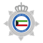 Ministry Of Interior Logo Transparent PNG