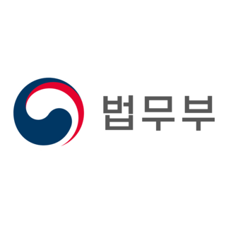 Ministry Of Justice Of The Republic Of Korea