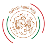 Ministry Of National Education In Algeria Logo Transparent PNG
