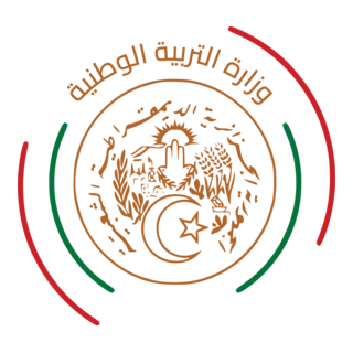 Ministry Of National Education In Algeria