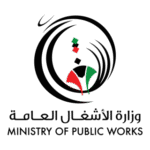 Ministry Of Public Works Kuwait Logo Transparent PNG