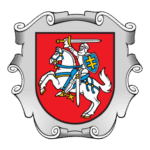 Ministry Of The Interior Of Lithuania Logo Transparent PNG