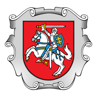 Ministry Of The Interior Of Lithuania