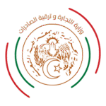 Ministry Of Trade And Export Development Logo Transparent PNG