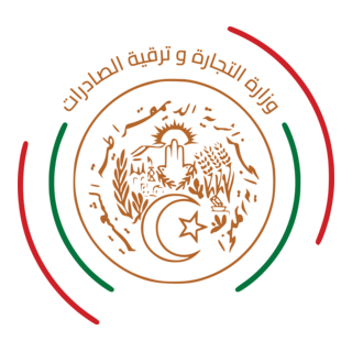 Ministry Of Trade And Export Development