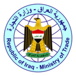 Ministry Of Trade Logo Transparent PNG