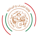 Ministry Of Youth And Sport Algeria Logo Transparent PNG