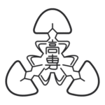Miyagi National College Of Technology Logo Transparent PNG