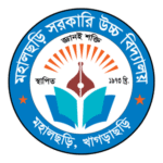 Mohalchari Govt High School Logo Transparent PNG