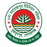 Moharajpur Union Logo Transparent PNG