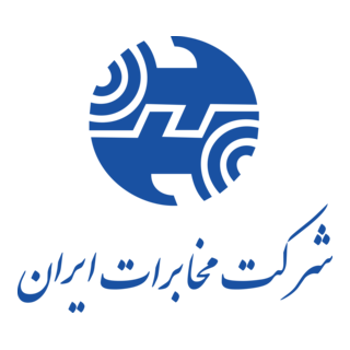 Mokhaberat Iran TCT