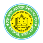 Molla Azad Memorial Govt College Logo Transparent PNG