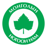 Mongolian Green Party Logo Transparent PNG