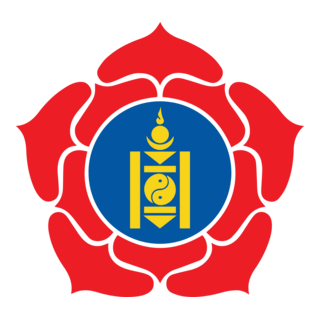 Mongolian Peoples Party