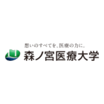 Morinomiya University Of Medical Sciences Logo Transparent PNG