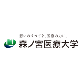 Morinomiya University Of Medical Sciences