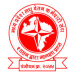 Mp Laghu Vetan Karmchari Sangh Logo Transparent PNG