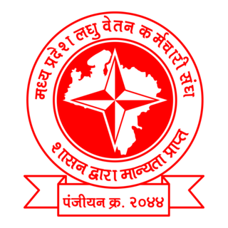 Mp Laghu Vetan Karmchari Sangh
