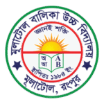 Mulatol Girls High School Logo Transparent PNG