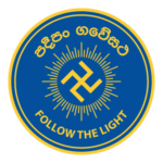 Musaeus College Colombo Logo Transparent PNG