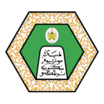 Muzium Negeri Terengganu Logo Transparent PNG